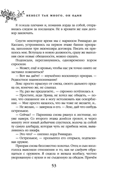 Как быстро выучить стих наизусть: 7 легких способов от учителя литературы