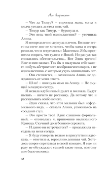 Порно рассказы по теме: «С РОДСТВЕННИКАМИ В ДЕРЕВНЕ»