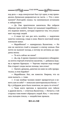 Удовольствие на пользу: оргазм и его значимость для нашего здоровья