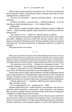 Самодельные деревенские автомобили. ч.2 (20 фото) | nordwestspb.ru - развлекательный портал